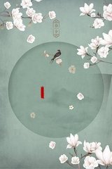 含羞草官网进入
