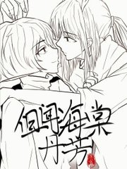 麻花天美星空果冻官网
